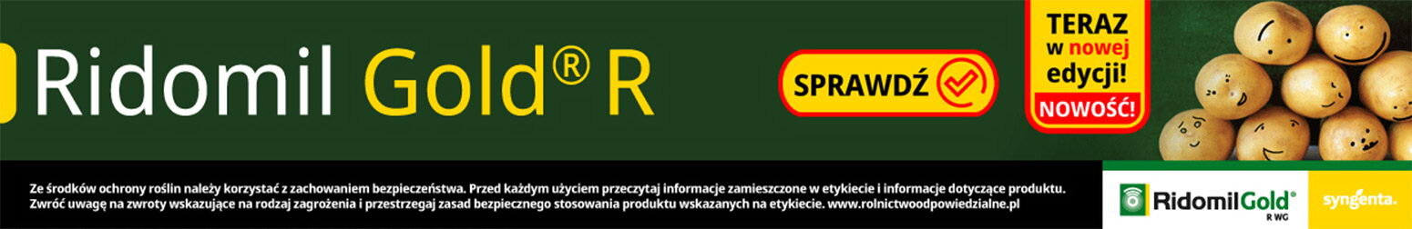 advertisement_alt