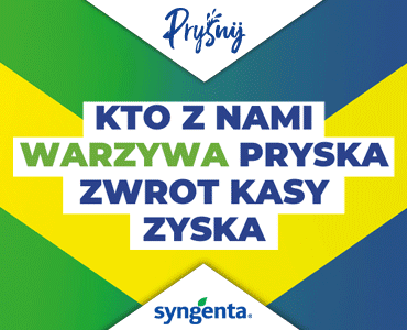 advertisement_alt