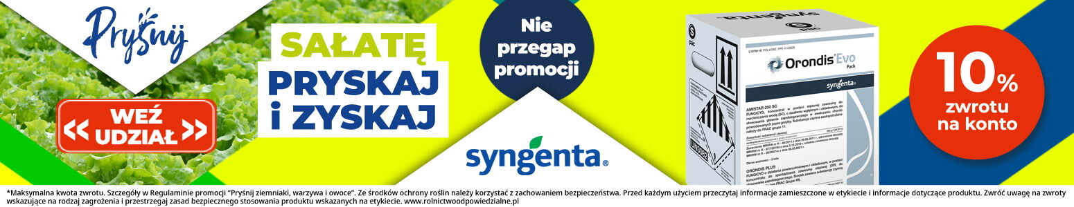 advertisement_alt