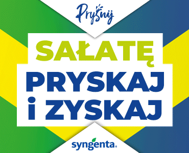 advertisement_alt